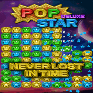 Pop Star Deluxe