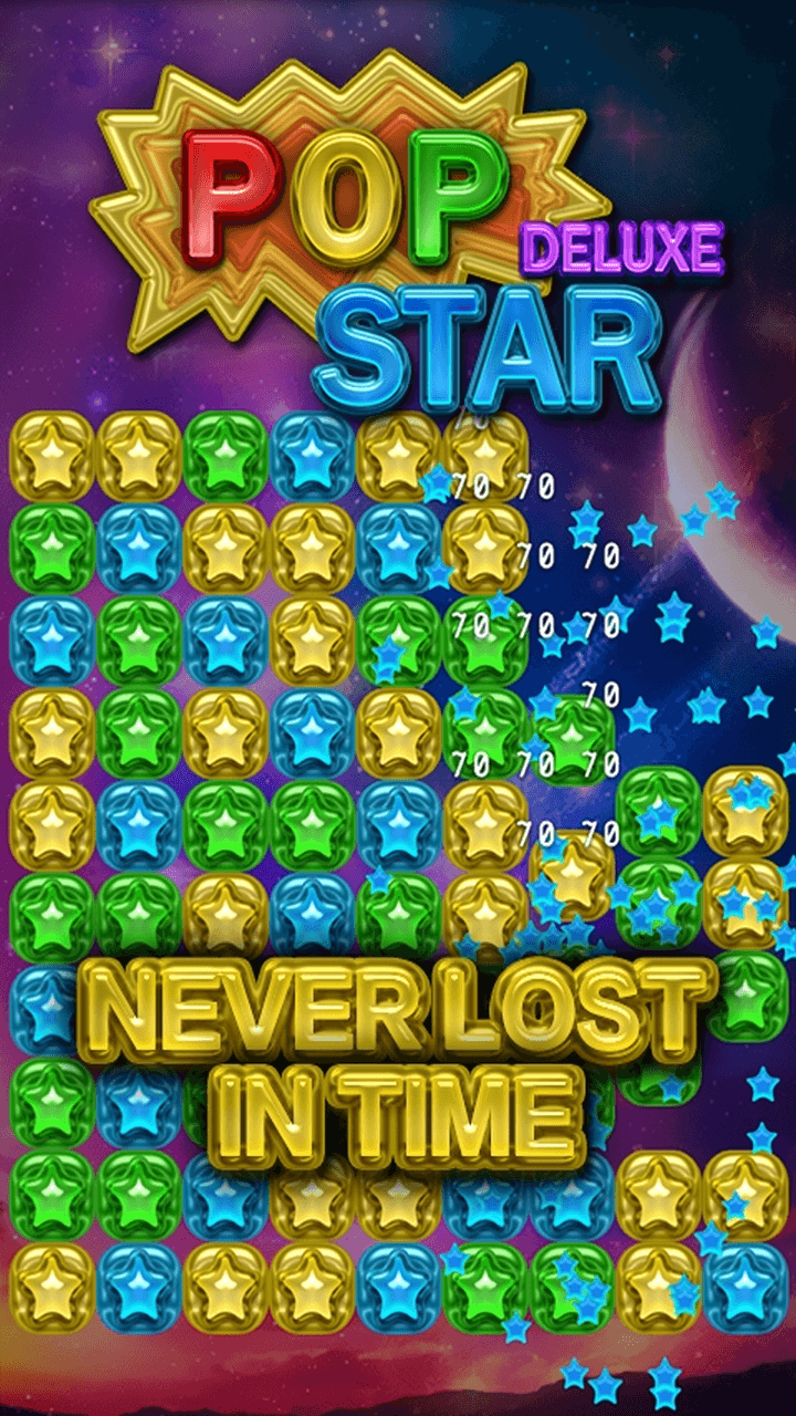 Pop Star Deluxe