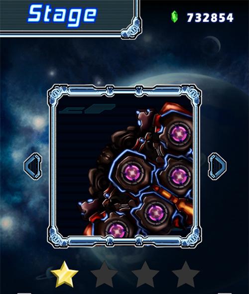 Battle Armada