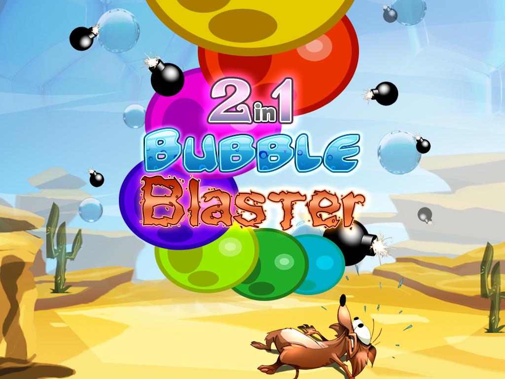 2 in 1 Bubble Blaster