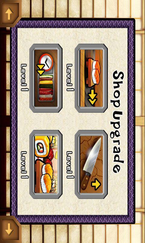 Zushi Dash
