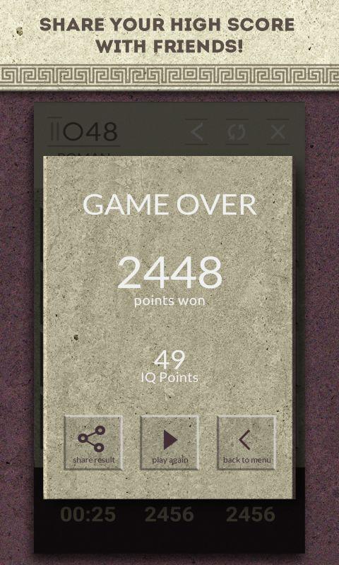 2048 Roman