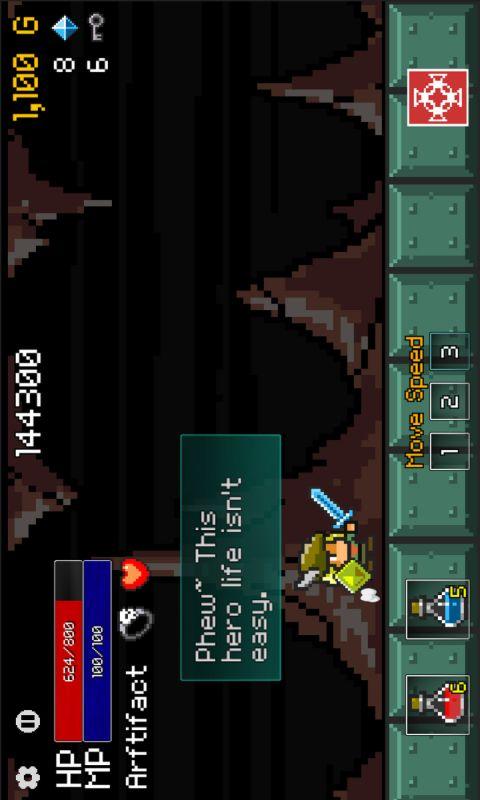 Buff Knight