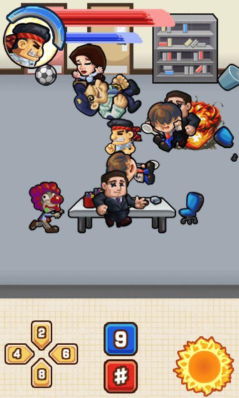 Office Avenge