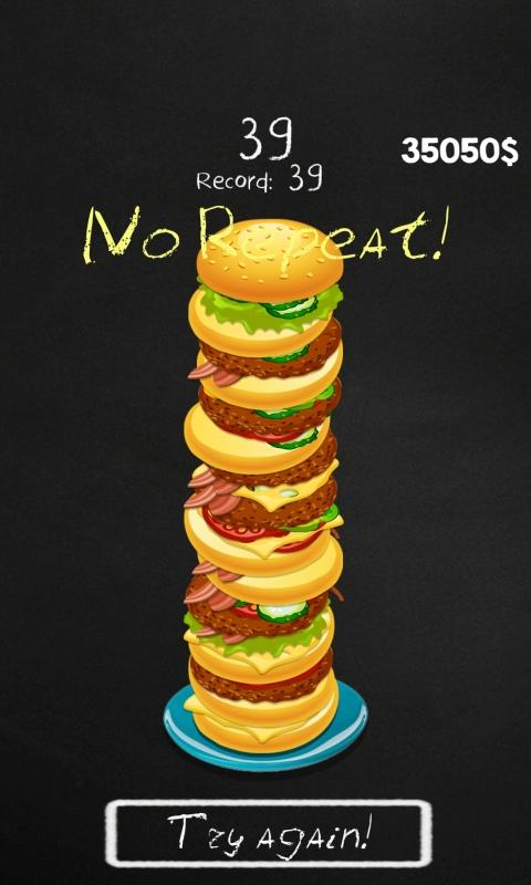 Burger Cafe