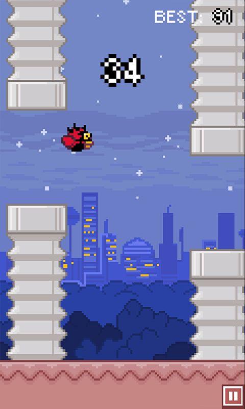Floppy Wars