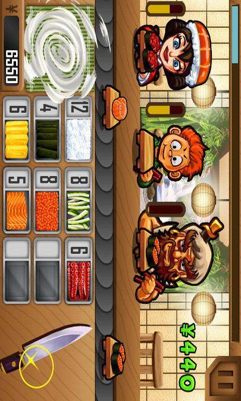 Zushi Dash