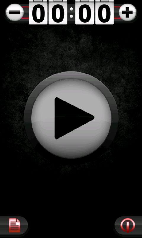Fake Call