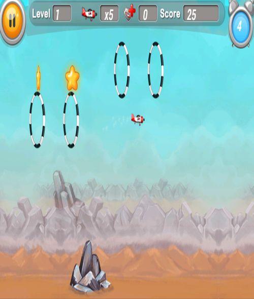 Air Stunt