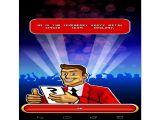 Celebrity Quiz