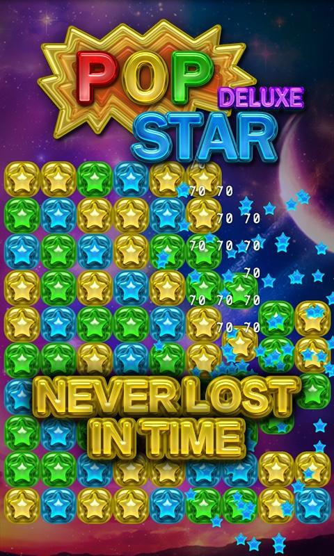 Pop Star Deluxe