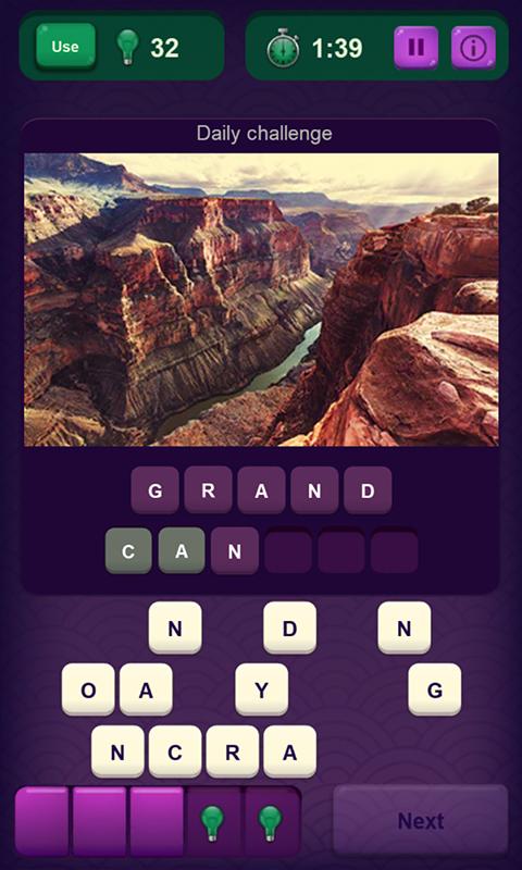 World Quiz 2018