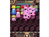 Jelly Factory