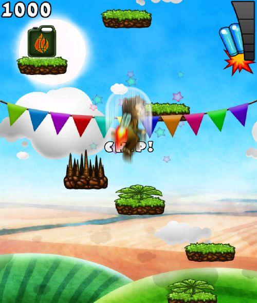 Aero Monkey Jumping