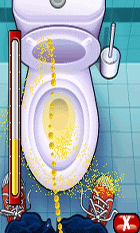The Urinator