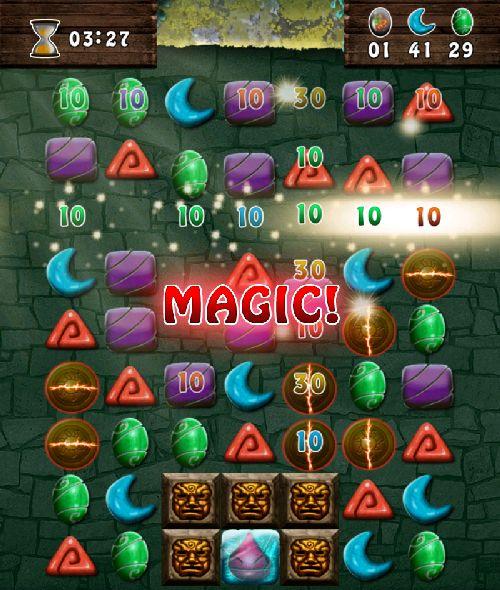 Uncharted Jewels