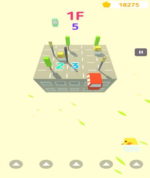 Cross or Crash