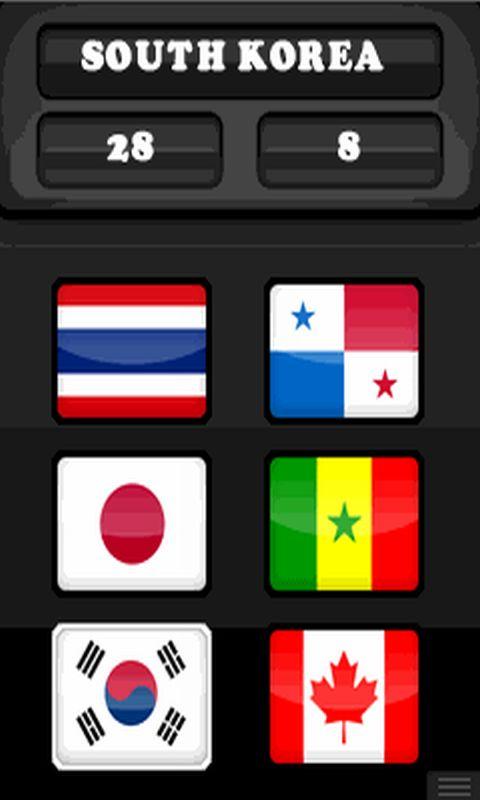 World Flags