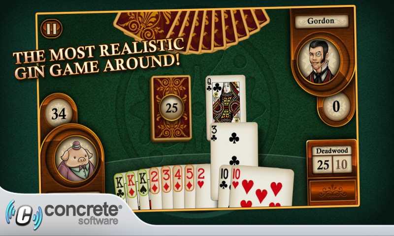 Aces Gin Rummy