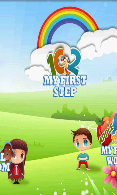Preschool 3 in 1