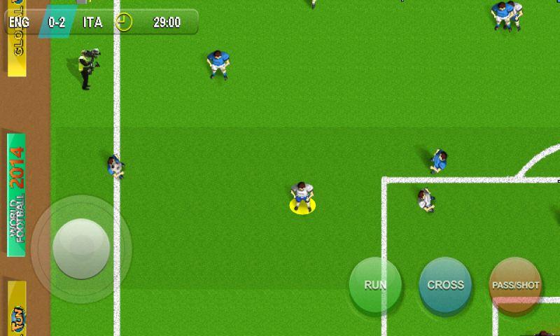 CR7 Football 2016