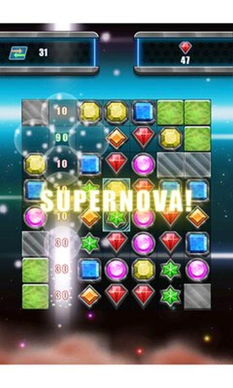 Infinity Jewel 2