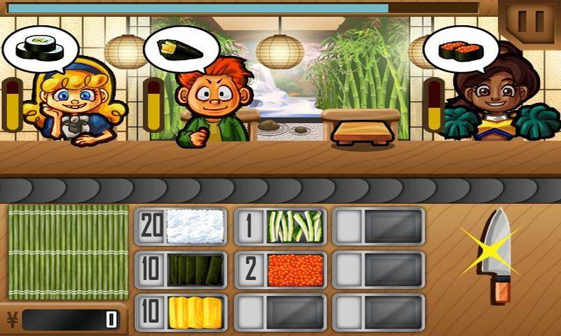 Zushi Dash