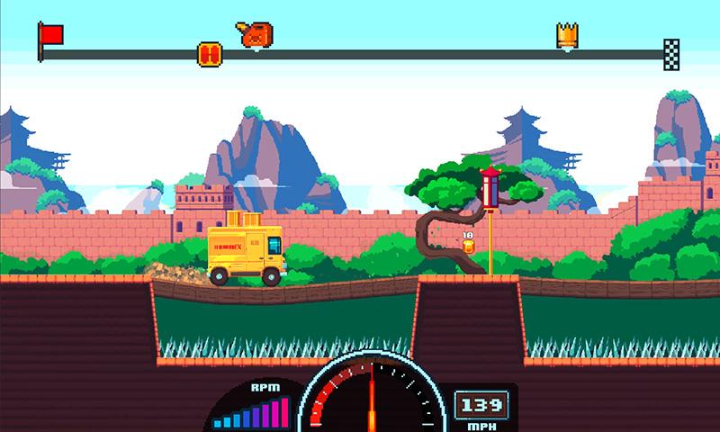Hero Express