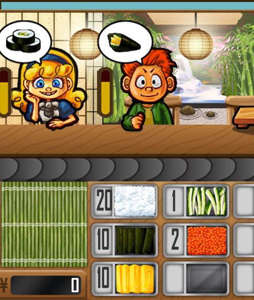 Zushi Dash