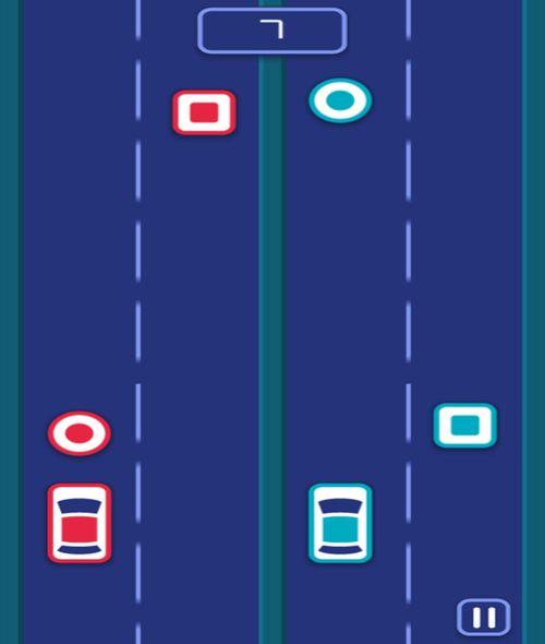 Two Cars