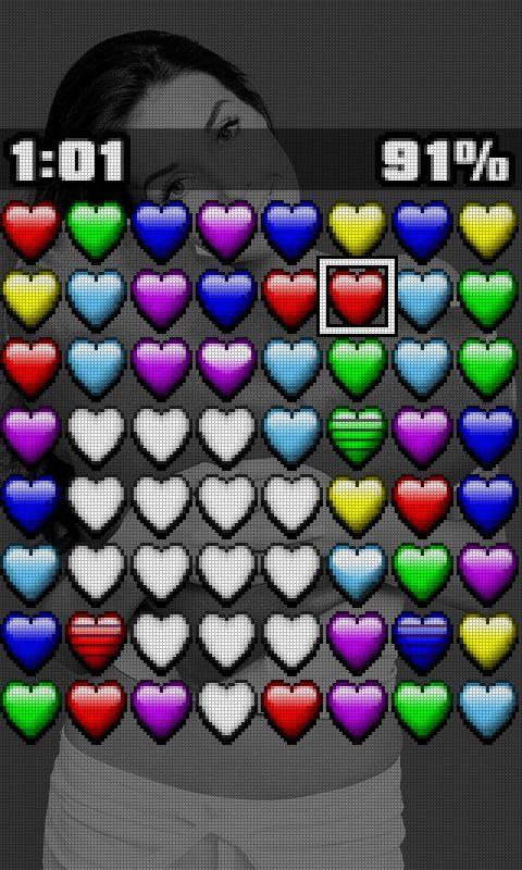Valentines Shuffle