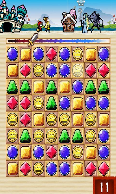Jewel Adventure