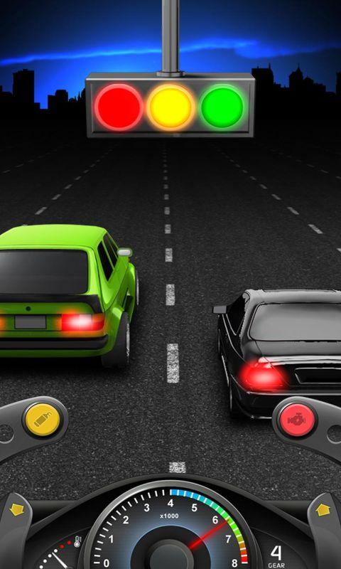 Drag Race