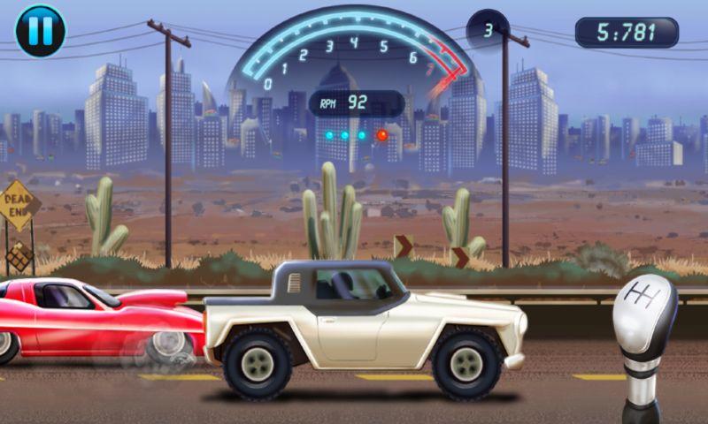 Street Racing Cup