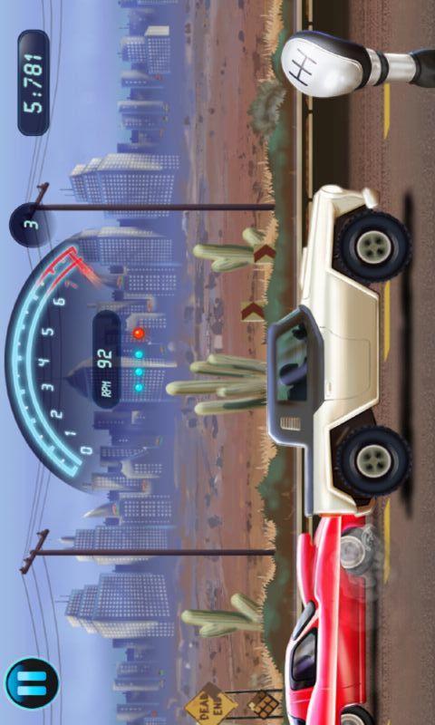 Street Racing Cup