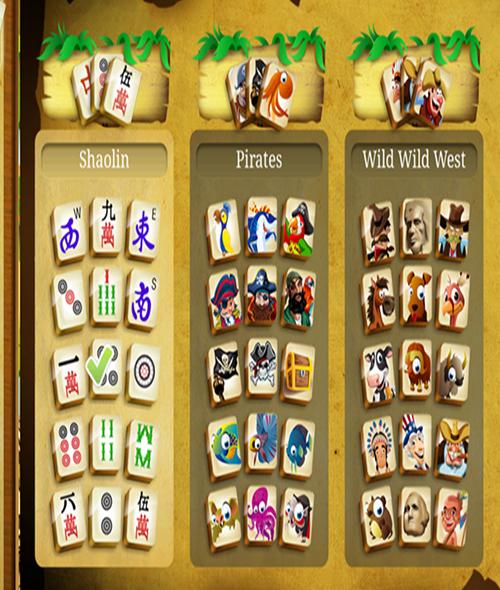 Mahjong Battle