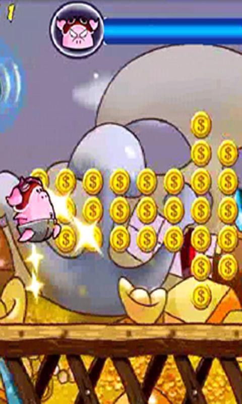 Piggy Treasure Hunt