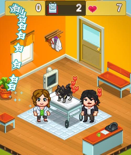 Pet Vet