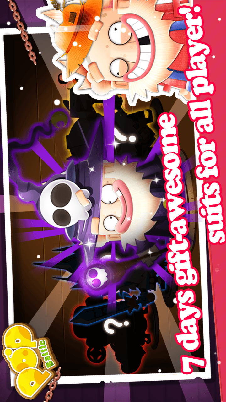 POP Battle