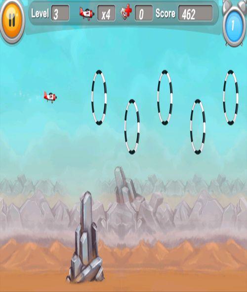 Air Stunt