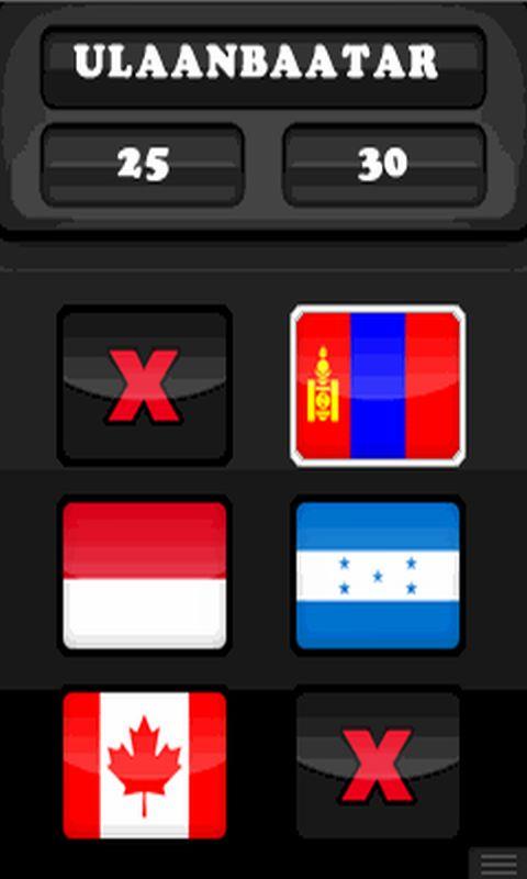 World Flags