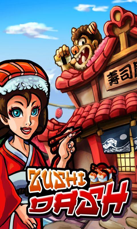 Zushi Dash