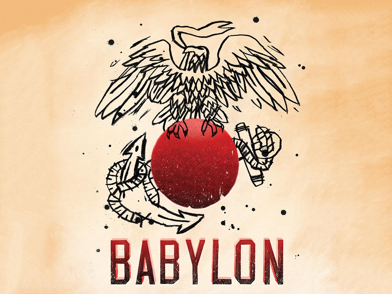 Playboy Fiction: Babylon 