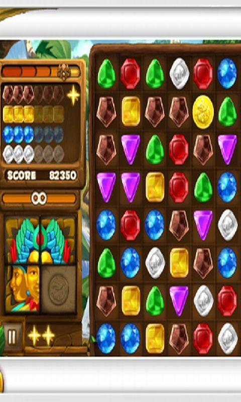 Jungle Jewels
