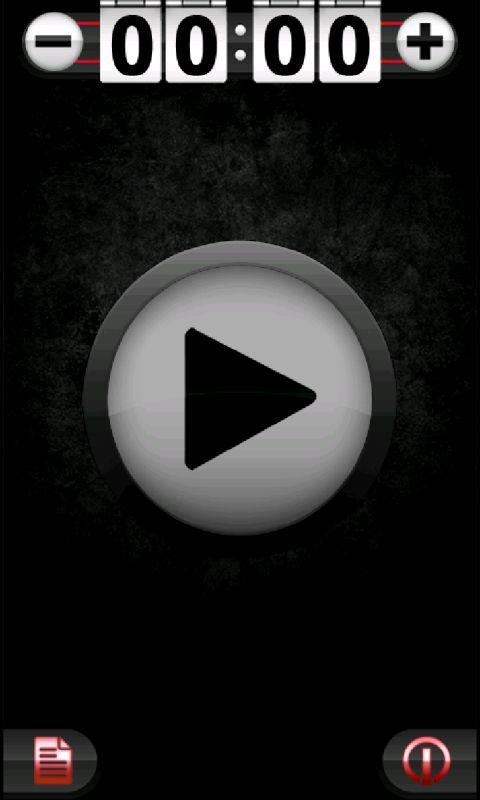 Fake Call