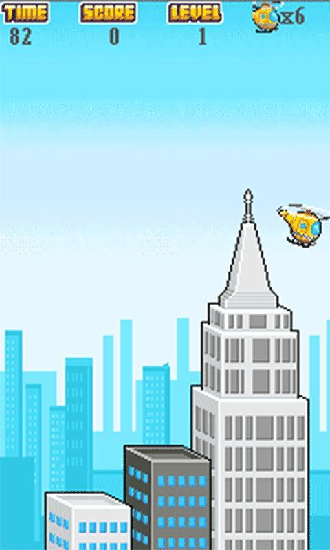 Helicab Express
