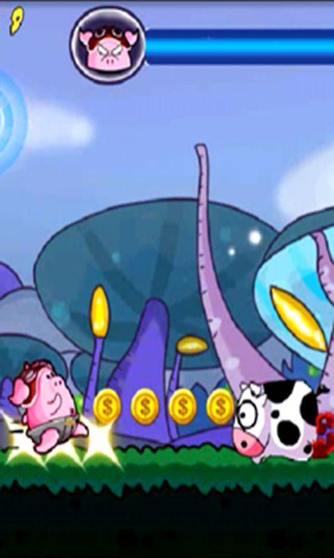 Piggy Treasure Hunt