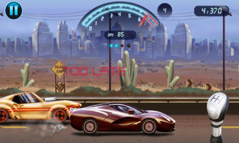 Street Racing Cup
