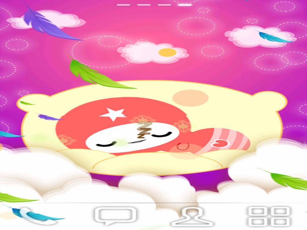 Peaceful - Live Wallpaper