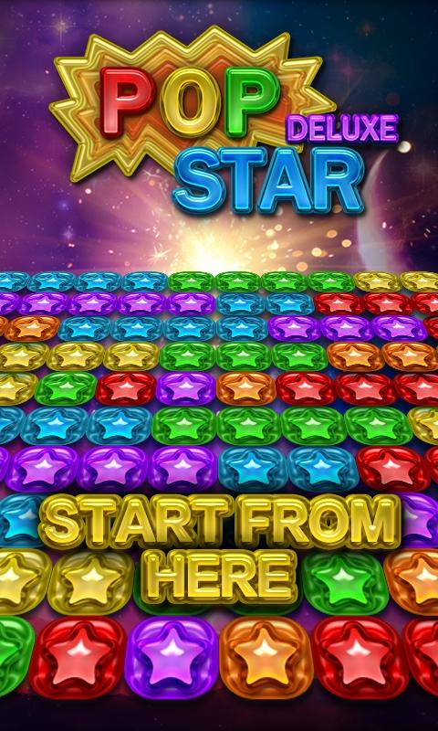 Pop Star Deluxe